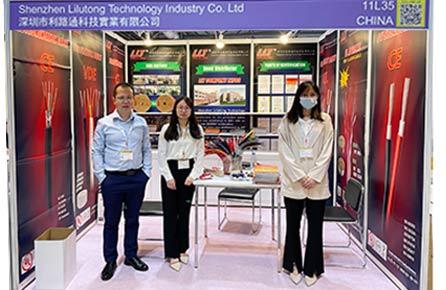 <b>Global Sources HongKong Consumer Electronics Show</b>