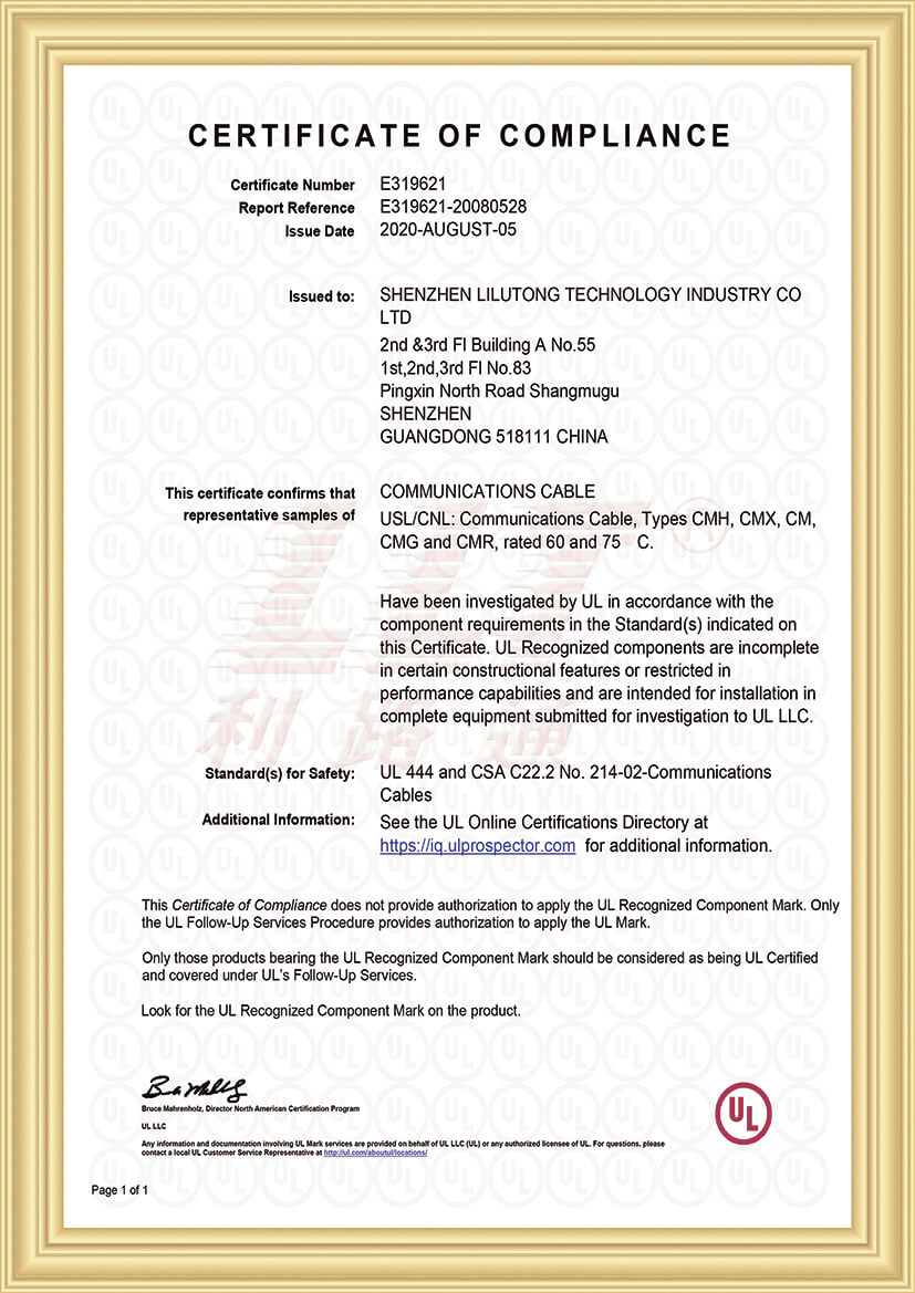 UL444 Cable quality certification
