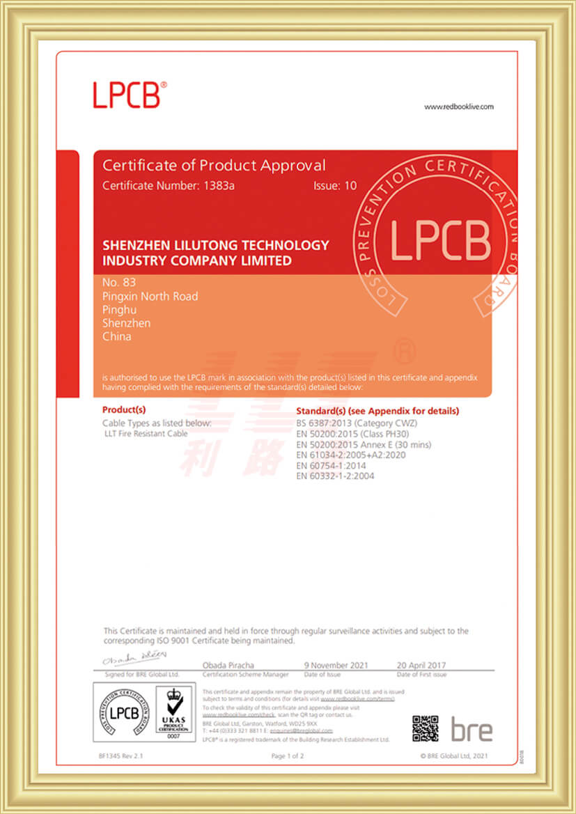 LPCB 1383a- Cable quality certification