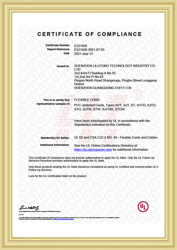 ul-power-cable-certificat