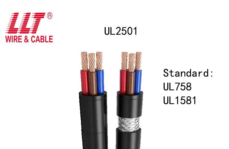 UL2501