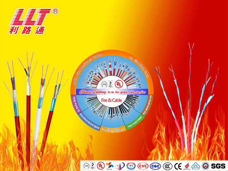 Global fire resistant cable<br>manufacturers and suppliers