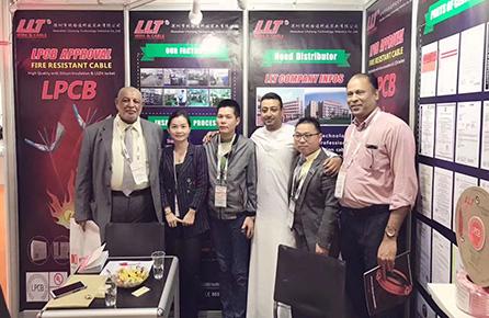 THE 127th CHINA IMPORT AND EXPORT FAIR (Canton Fair)